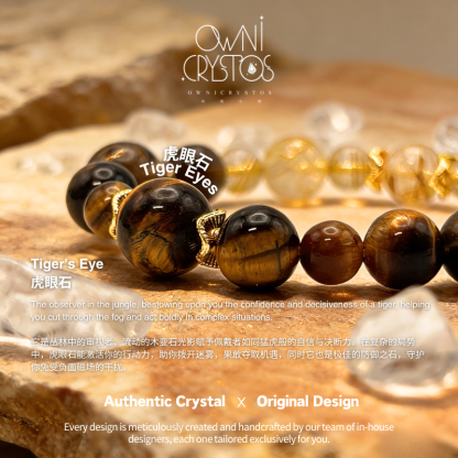 Wealth Courage Natural crystal bracelet Gold Rutilated smoky quartz Tiger Eyes unisex