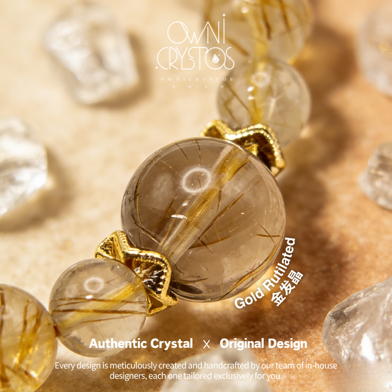 Wealth Courage Natural crystal bracelet Gold Rutilated smoky quartz Tiger Eyes unisex