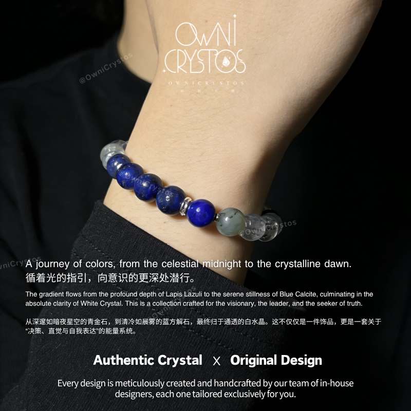 Wisdom Healing Lapis lazuli Blue Calcite Clear quartz Natural Crystal bracelet unisex