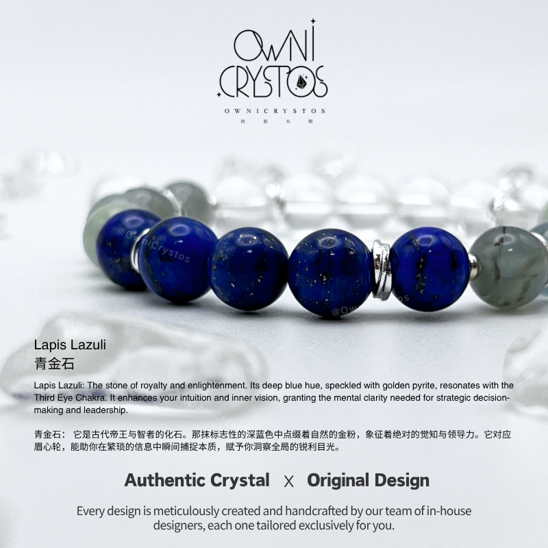 Wisdom Healing Lapis lazuli Blue Calcite Clear quartz Natural Crystal bracelet unisex