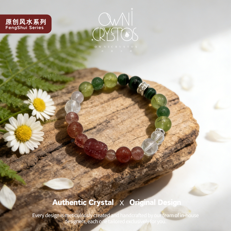Wealth PiXiu Malachite Strawberry Clear Quartz Prehnite Natural crystal bracelet woman