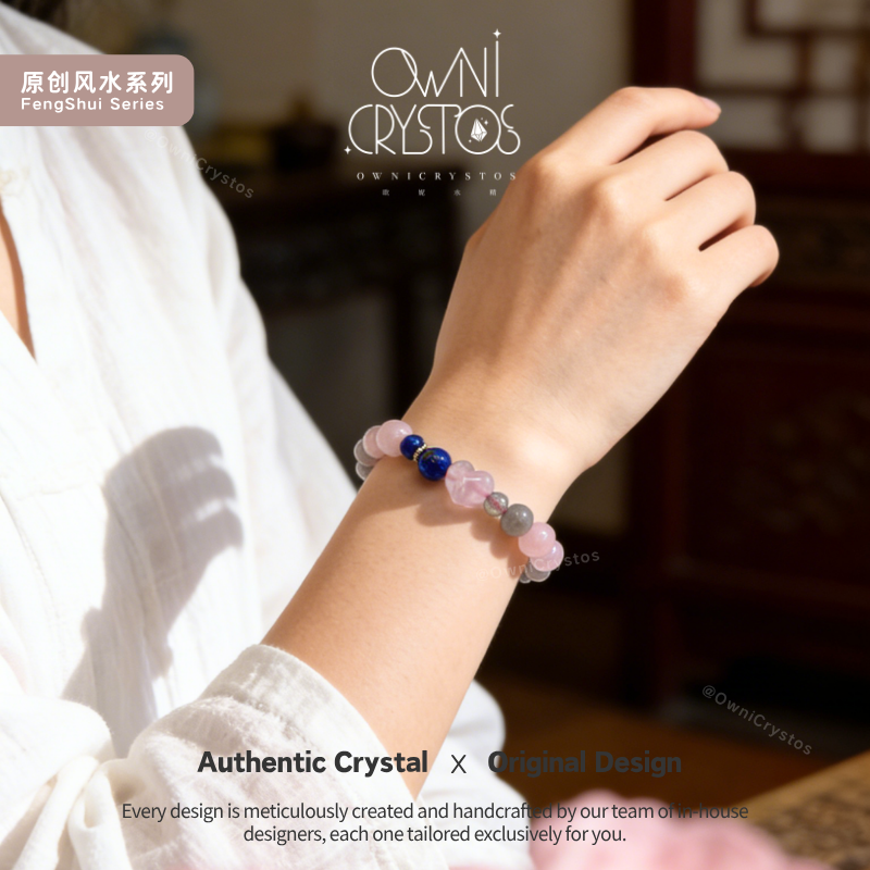 Love Relationship Natural Crystal bracelet Rose Quartz Lapis Lazuli Labradorite Gift