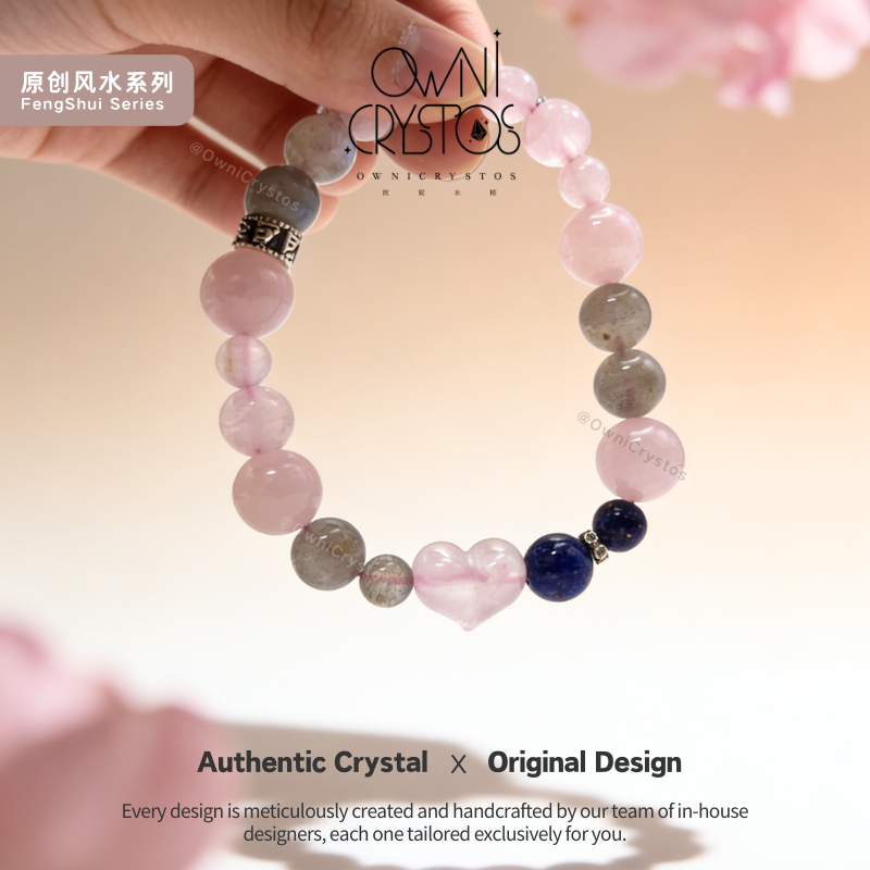 Love Relationship Natural Crystal bracelet Rose Quartz Lapis Lazuli Labradorite Gift