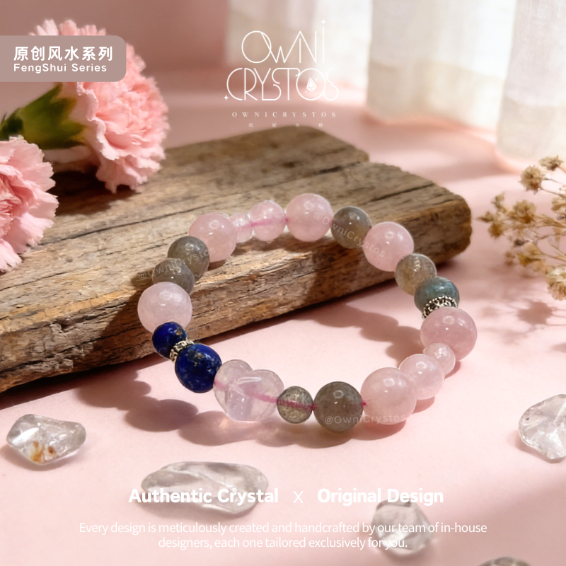 Love Relationship Natural Crystal bracelet Rose Quartz Lapis Lazuli Labradorite Gift
