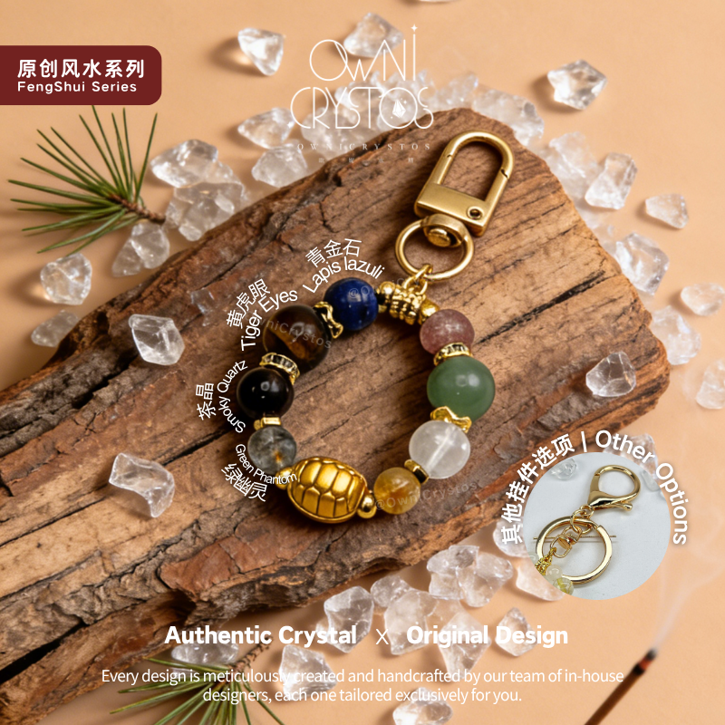 Fortune Turtle Five Elements Natural crystal Bag Charm Keychain unisex gift present