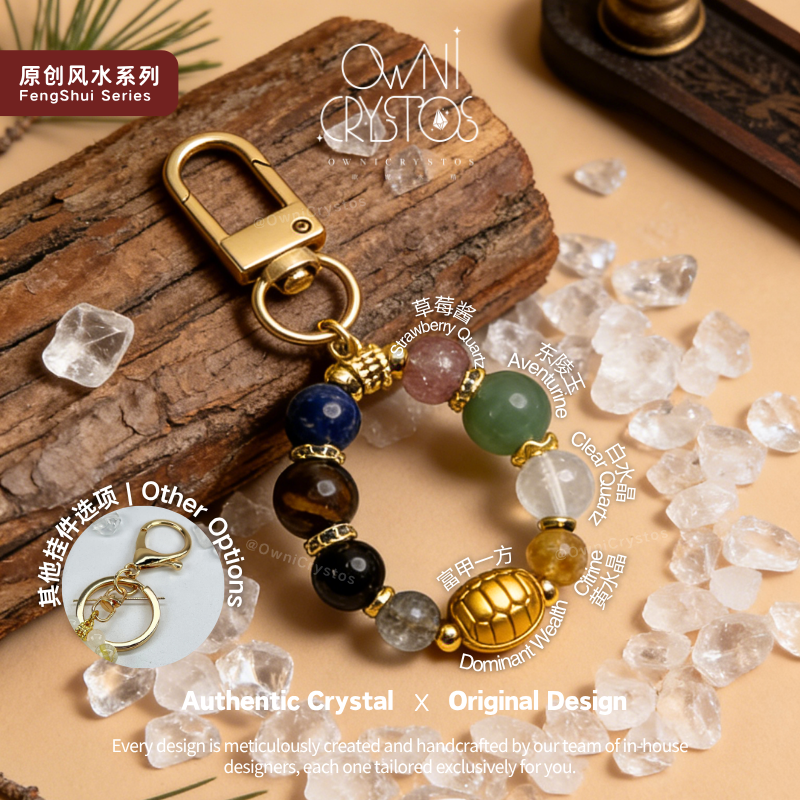 Fortune Turtle Five Elements Natural crystal Bag Charm Keychain unisex gift present