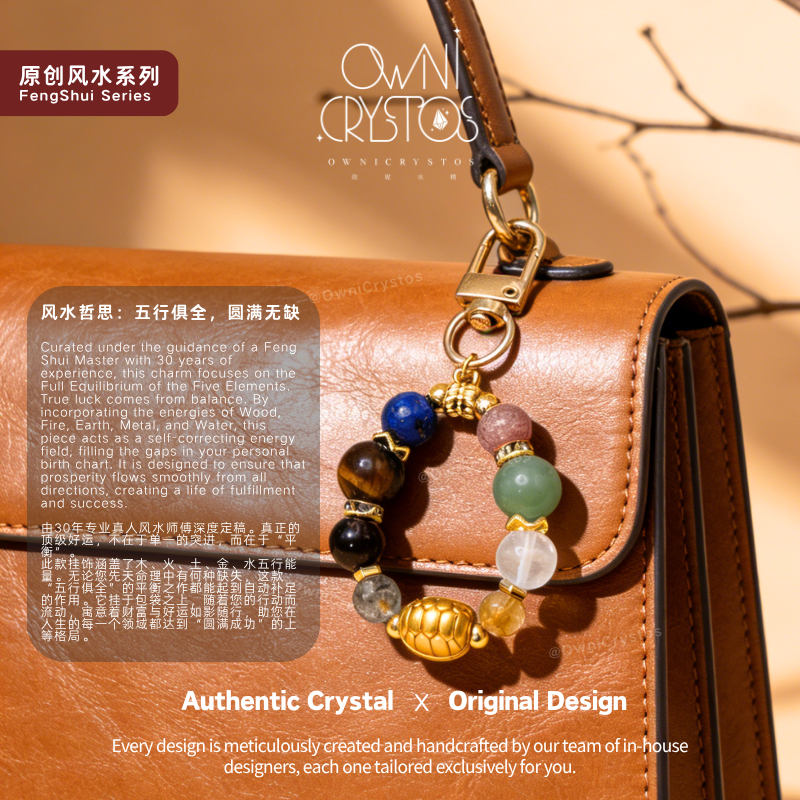 Fortune Turtle Five Elements Natural crystal Bag Charm Keychain unisex gift present