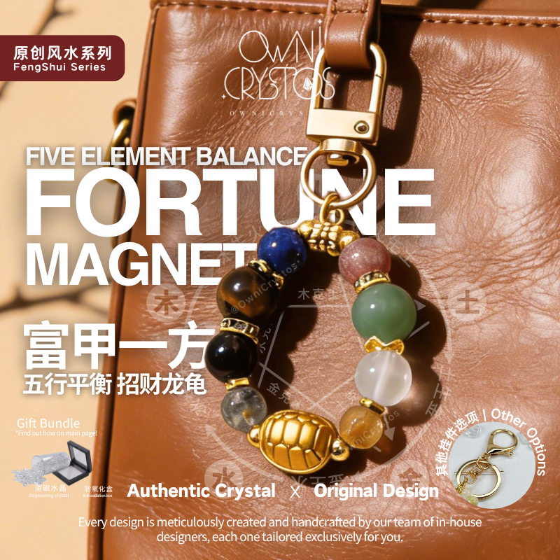 Fortune Turtle Five Elements Natural crystal Bag Charm Keychain unisex gift present