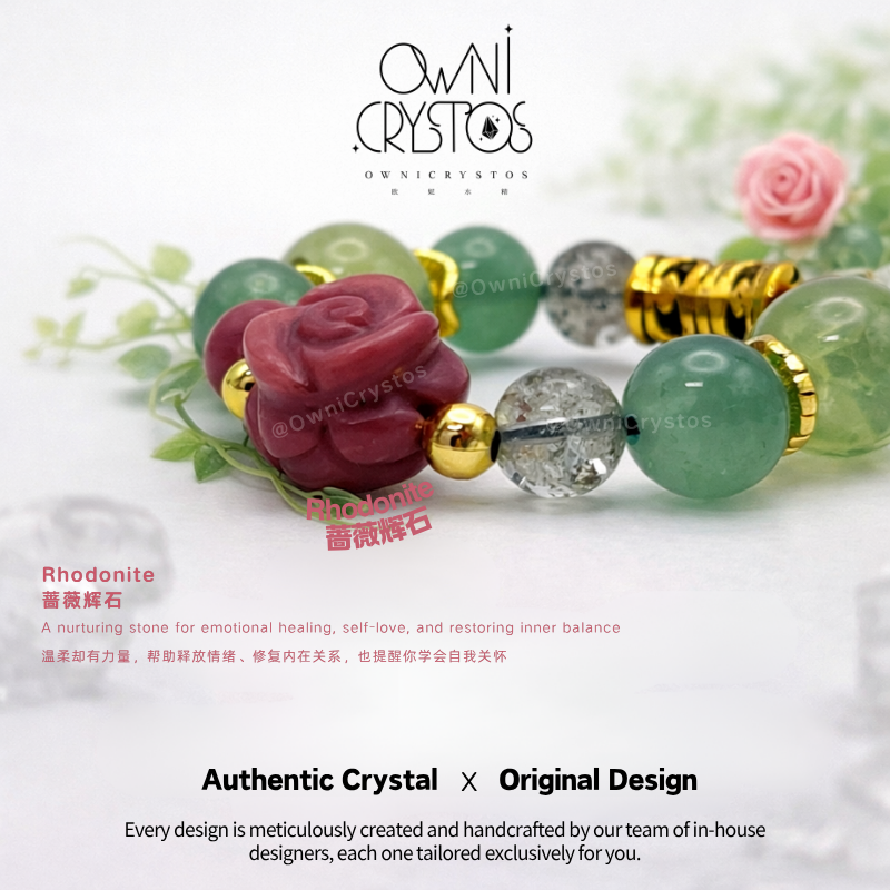 Health Love Natural crystal bag charm Prehnite Green aventurine Green phantom Rhodonite