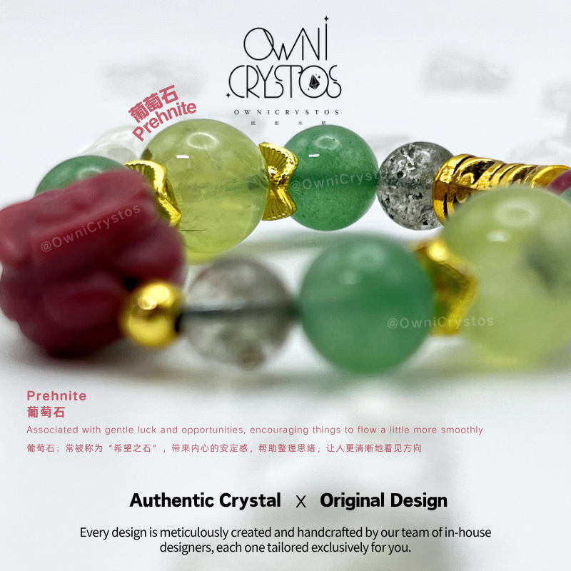 Health Love Natural crystal bag charm Prehnite Green aventurine Green phantom Rhodonite