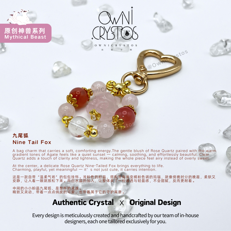 Nine Tail Fox Natural Crystal for Love Bag Charm Clear Quartz Rose Quartz Agate