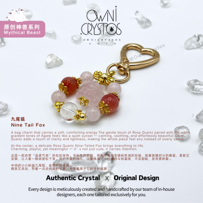Nine Tail Fox Natural Crystal for Love Bag Charm Clear Quartz Rose Quartz Agate
