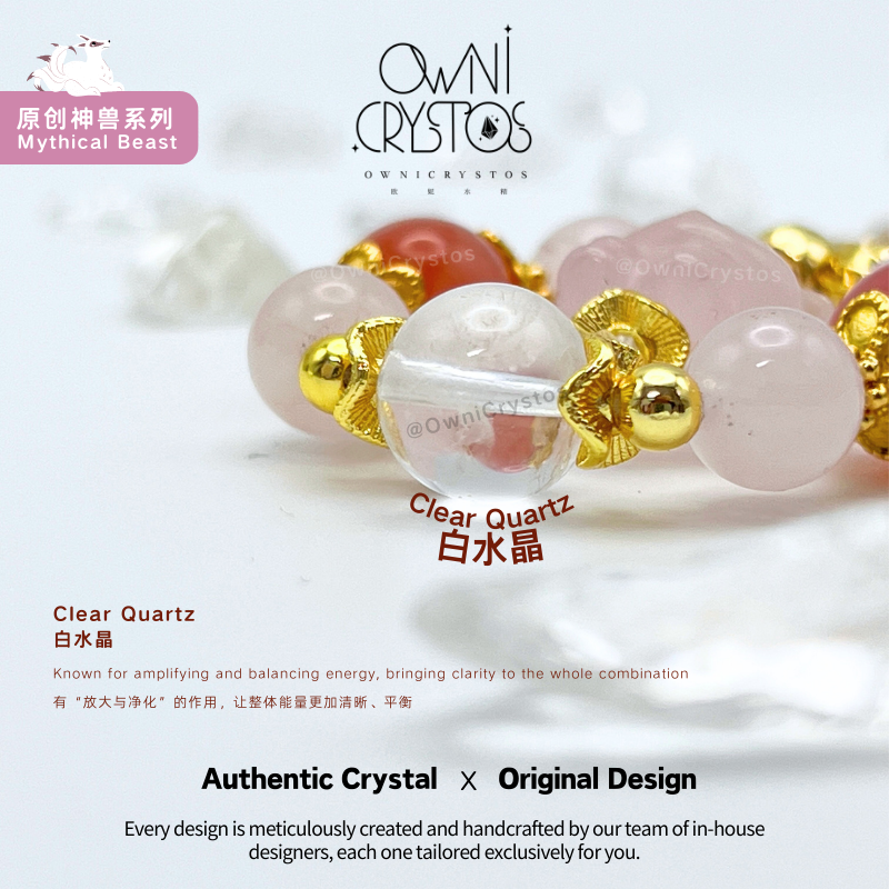 Nine Tail Fox Natural Crystal for Love Bag Charm Clear Quartz Rose Quartz Agate