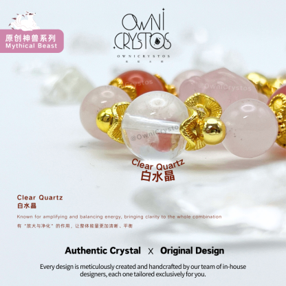 Nine Tail Fox Natural Crystal for Love Bag Charm Clear Quartz Rose Quartz Agate