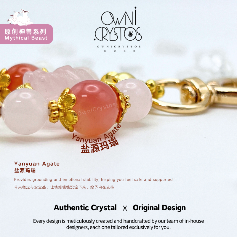 Nine Tail Fox Natural Crystal for Love Bag Charm Clear Quartz Rose Quartz Agate