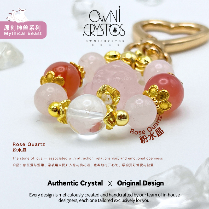 Nine Tail Fox Natural Crystal for Love Bag Charm Clear Quartz Rose Quartz Agate