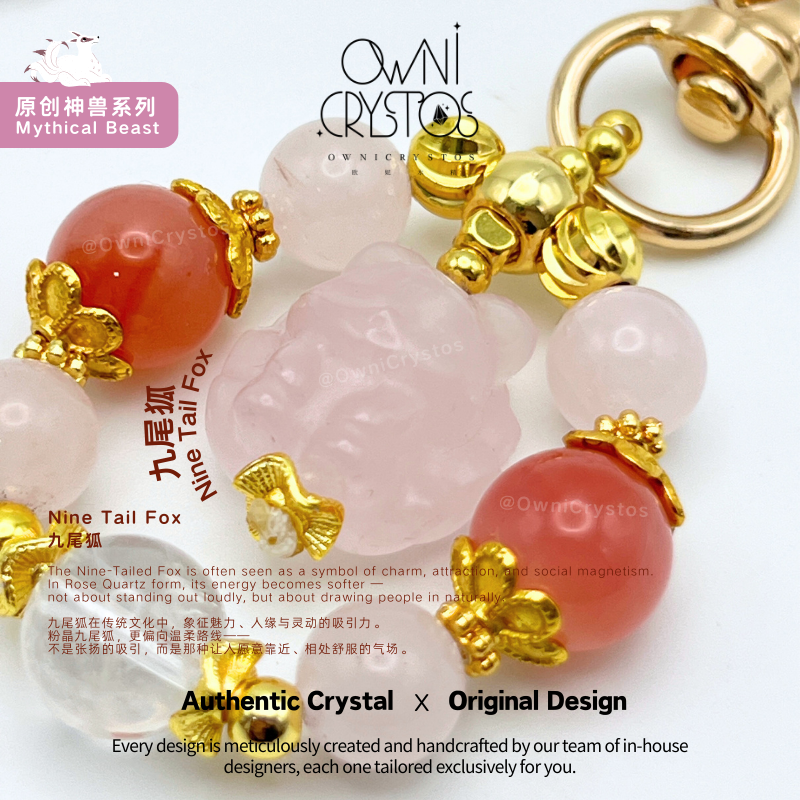 Nine Tail Fox Natural Crystal for Love Bag Charm Clear Quartz Rose Quartz Agate
