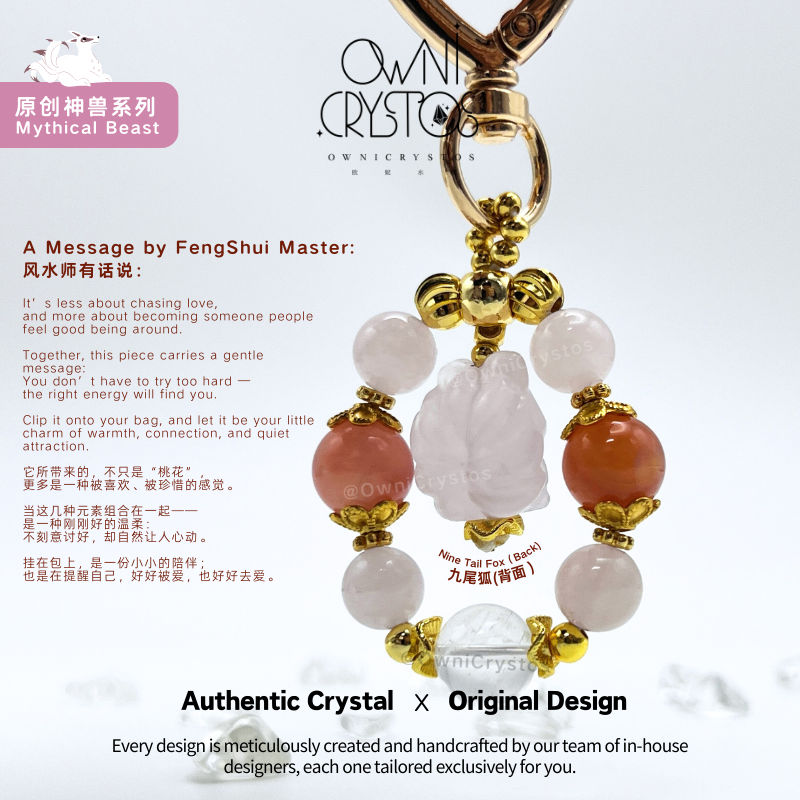 Nine Tail Fox Natural Crystal for Love Bag Charm Clear Quartz Rose Quartz Agate