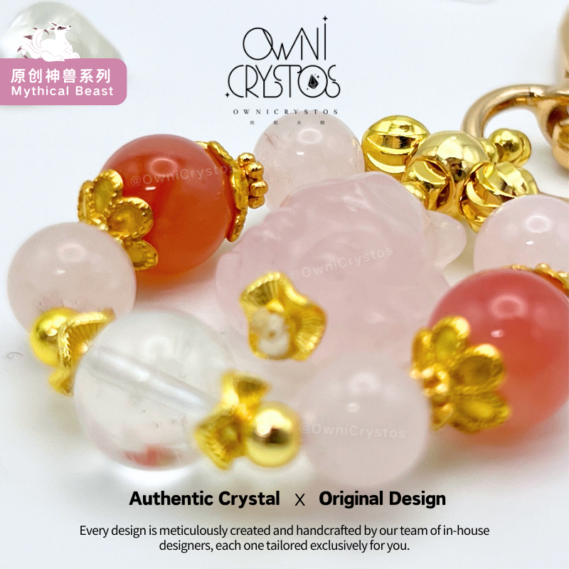 Nine Tail Fox Natural Crystal for Love Bag Charm Clear Quartz Rose Quartz Agate