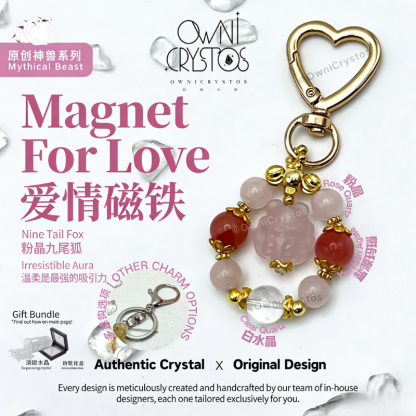 Nine Tail Fox Natural Crystal for Love Bag Charm Clear Quartz Rose Quartz Agate