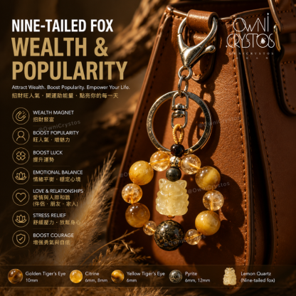 Nine Tail Fox Wealth Courage Pyrite Tiger Eyes Citrine Natural crystal Bag Charm Unisex
