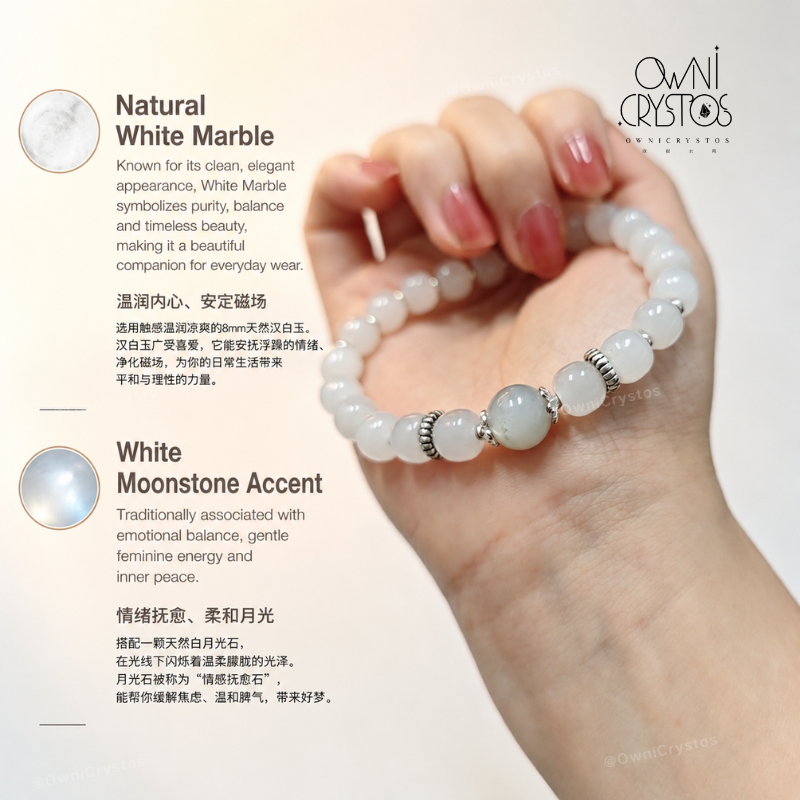 Nine Tail Fox Natural crystal white Marble Moonstone Agate for woman gift present