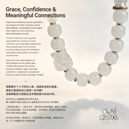 Nine Tail Fox Natural crystal white Marble Moonstone Agate for woman gift present