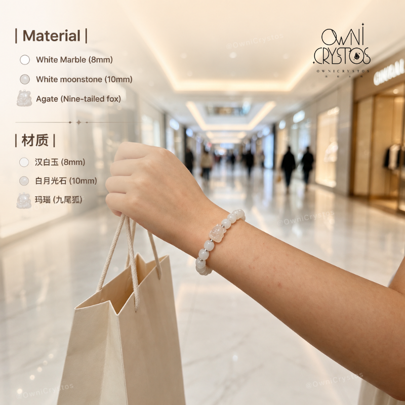 Nine Tail Fox Natural crystal white Marble Moonstone Agate for woman gift present