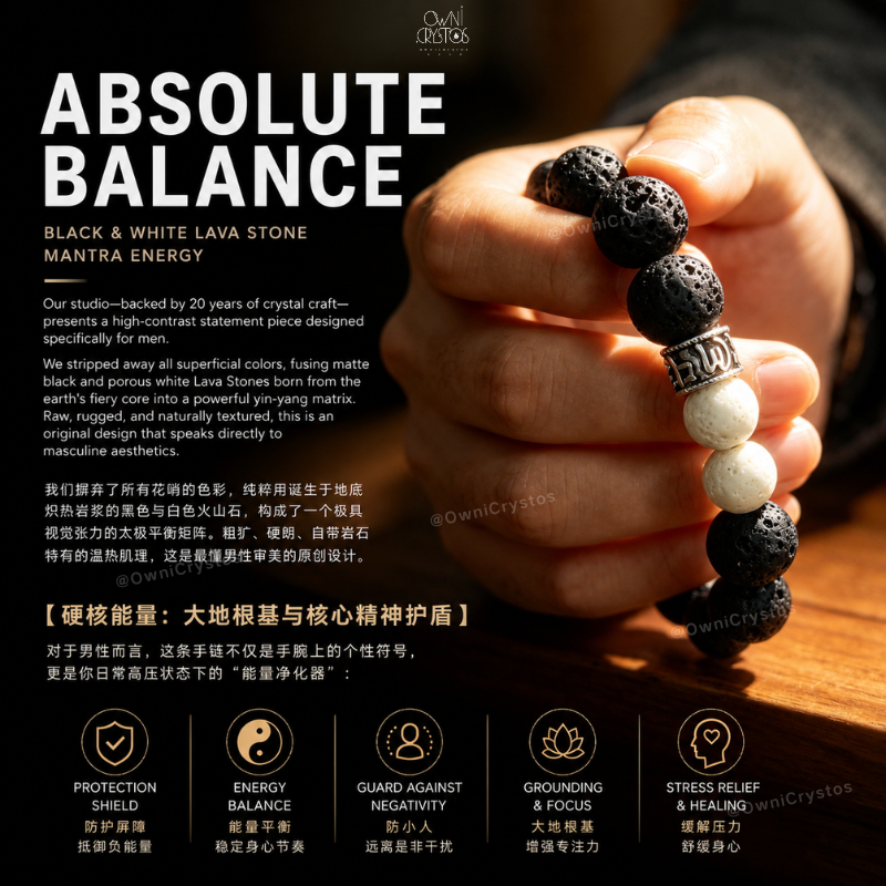Energy Balance Lava stone Natural crystal bracelet unisex gift for dad boyfriend