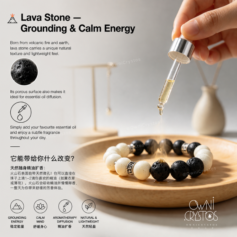 YinYang Balance Lava Stone Natural crystal bracelet unisex gift present