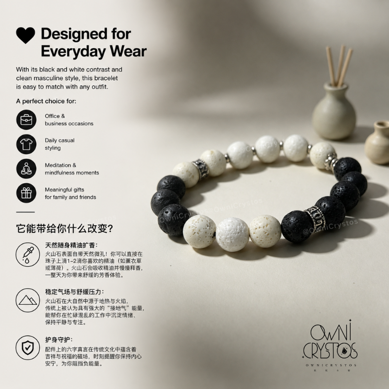 YinYang Balance Lava Stone Natural crystal bracelet unisex gift present