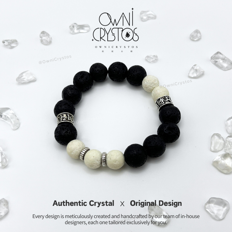Energy Balance Lava stone Natural crystal bracelet unisex gift for dad boyfriend