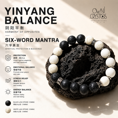 YinYang Balance Lava Stone Natural crystal bracelet unisex gift present