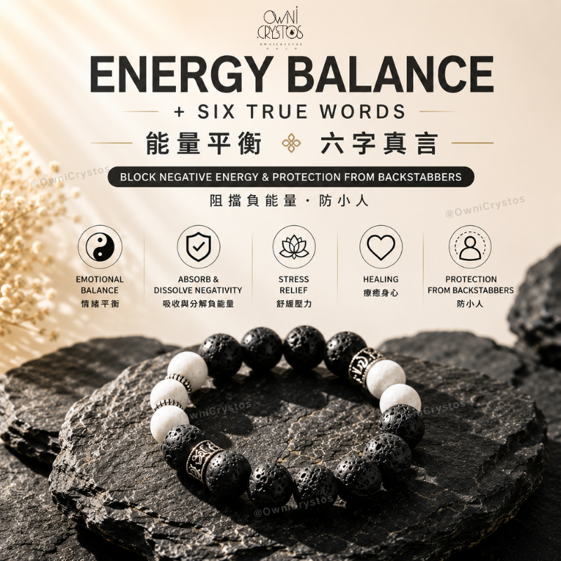 Energy Balance Lava stone Natural crystal bracelet unisex gift for dad boyfriend