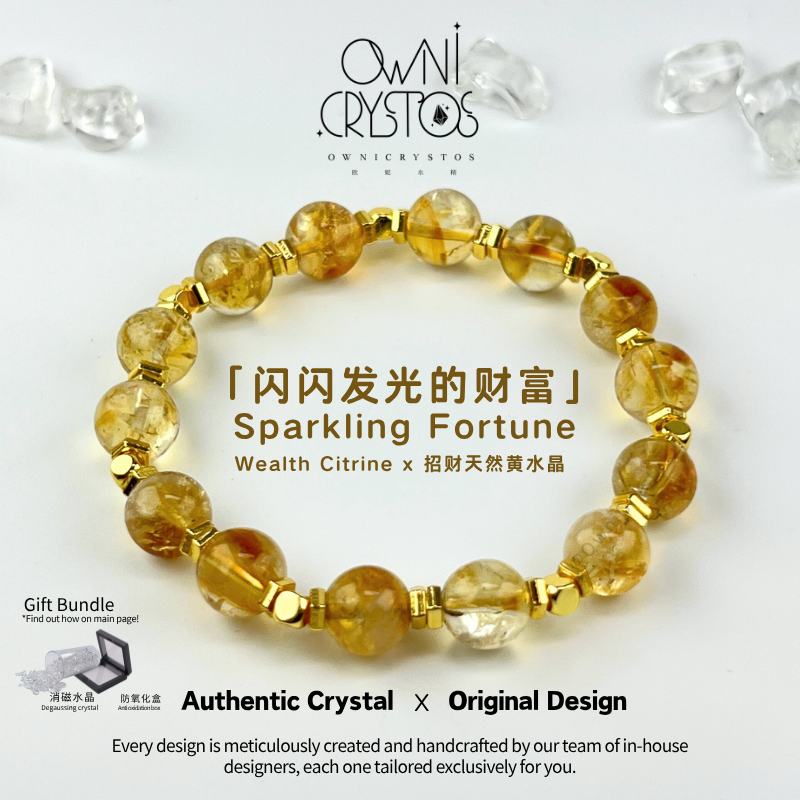 Sparkling fortune citrine wealth fortune booster 招财 迎财神 natural crystal bracelet