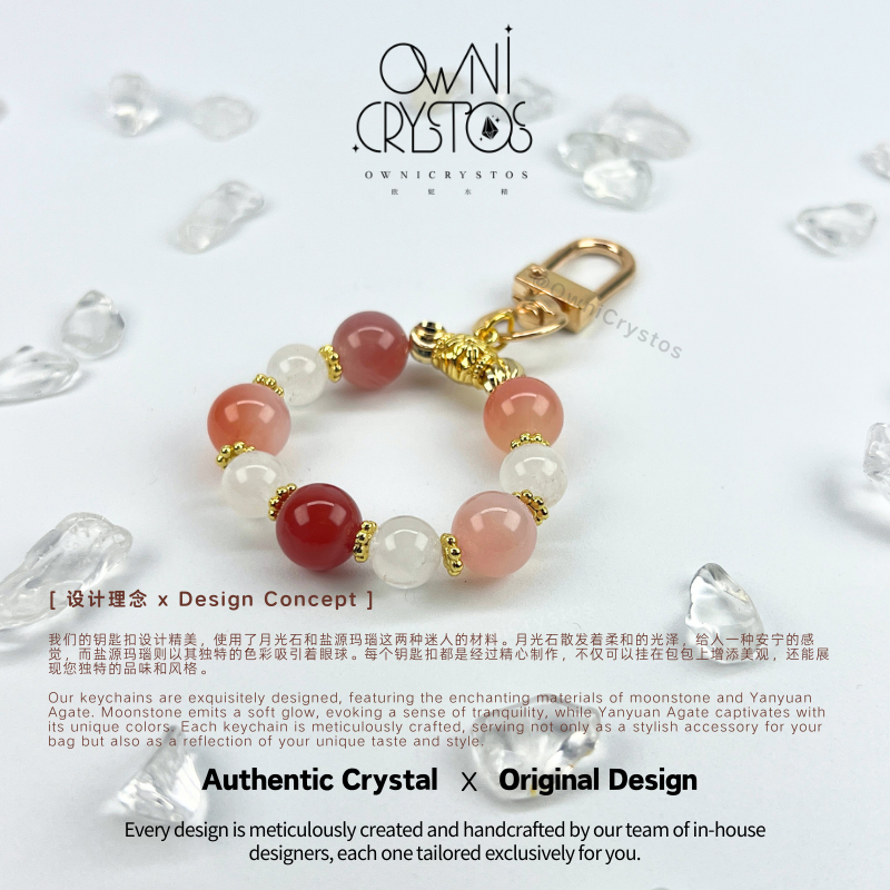 Love&Relief Stress Moonstone Yanyuan Agate Bag Charm
