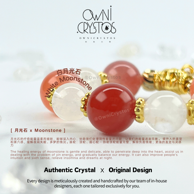 Love&Relief Stress Moonstone Yanyuan Agate Bag Charm