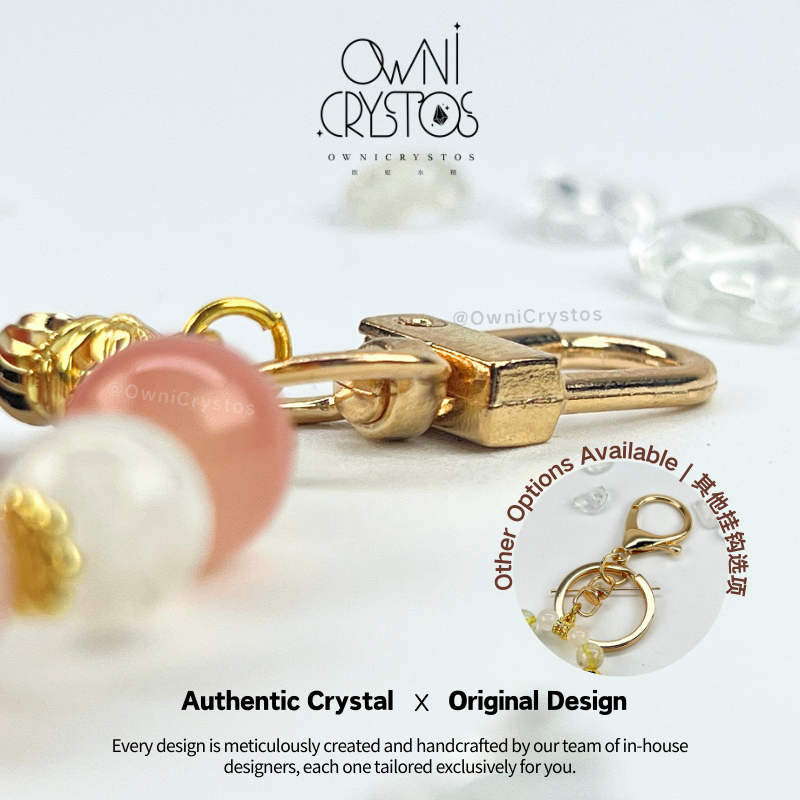 Love&Relief Stress Moonstone Yanyuan Agate Bag Charm