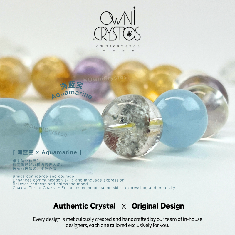 Wisdom & Fortune over Career Citrine Aquamarine