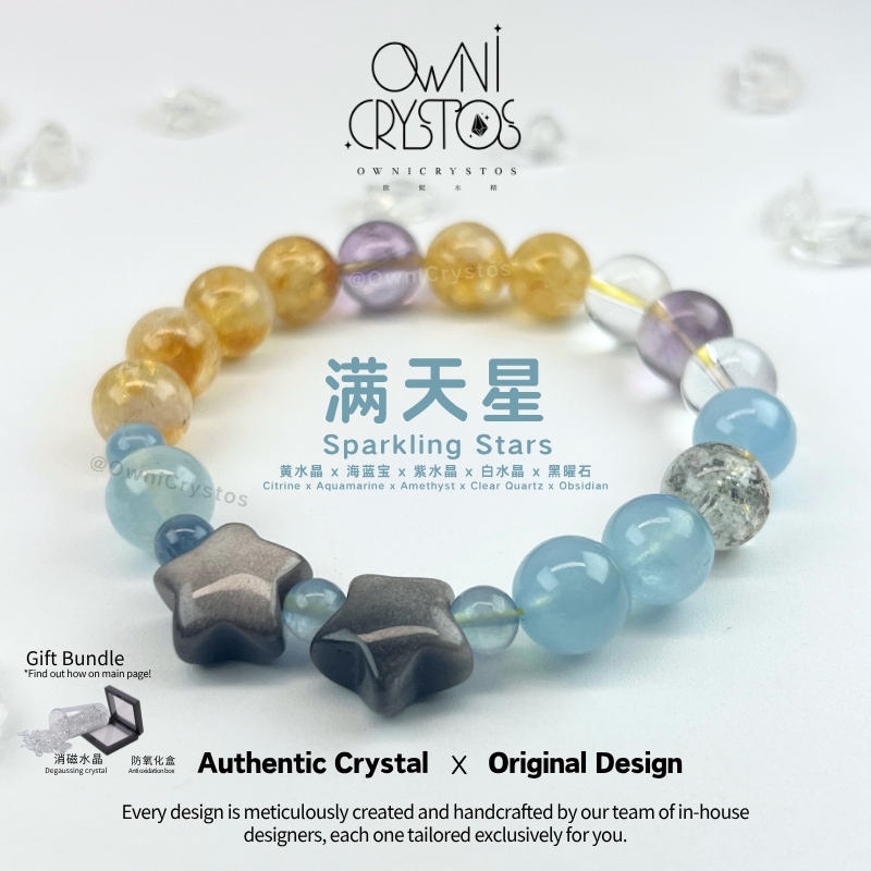 Wisdom & Fortune over Career Citrine Aquamarine