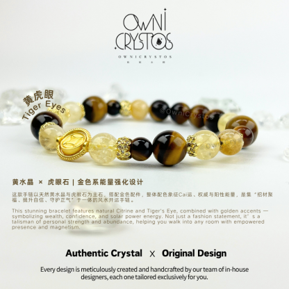 Fortune Luck Booster