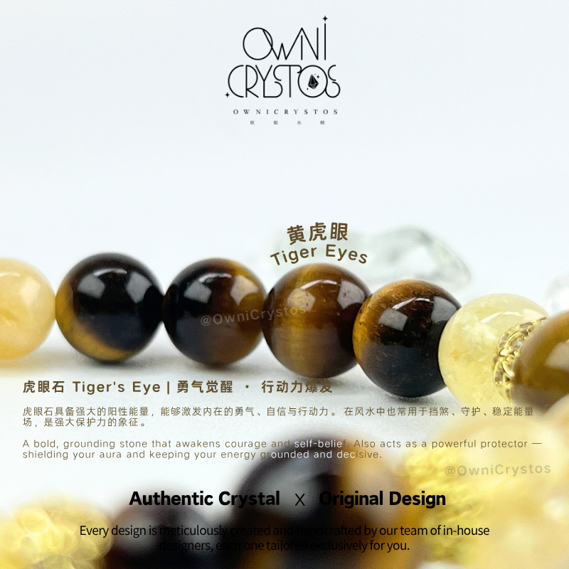 Fortune Luck Booster