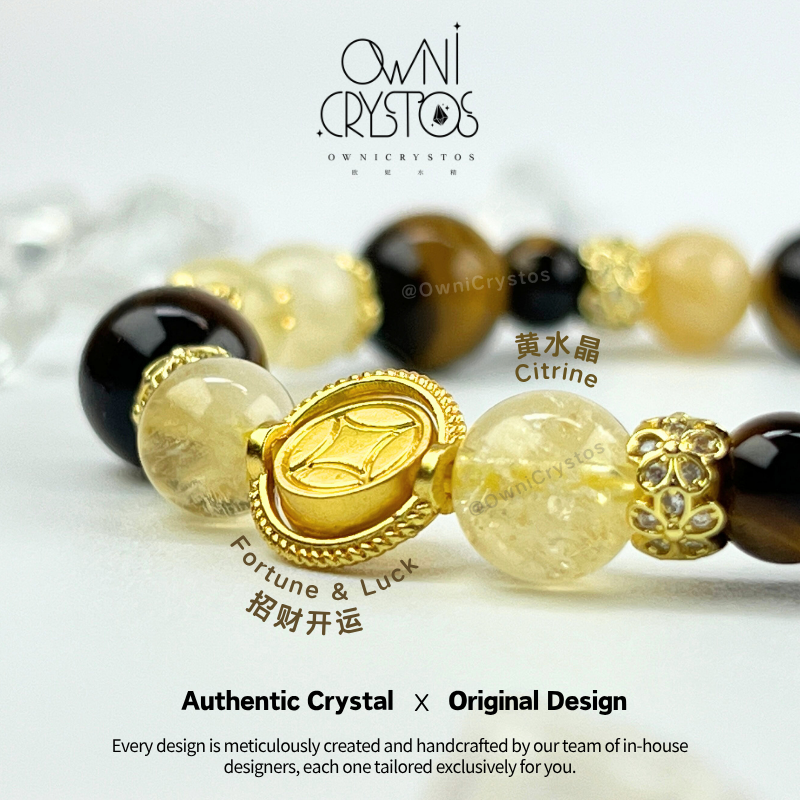 Fortune Luck Booster