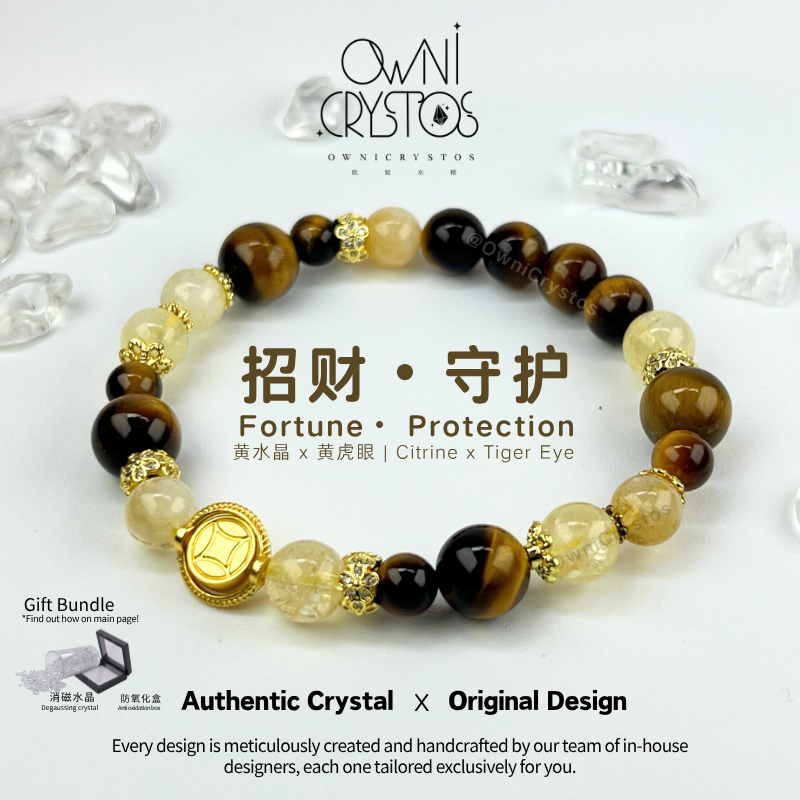 Fortune Luck Booster