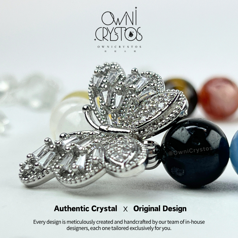 All-In-One Energy Guardian