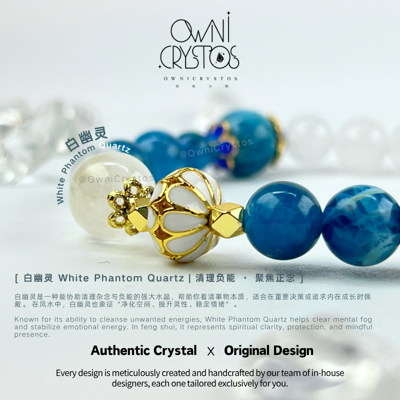 Clarity・Wisdom・Protection