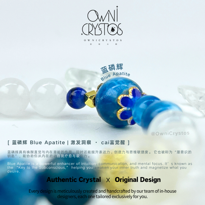 Clarity・Wisdom・Protection