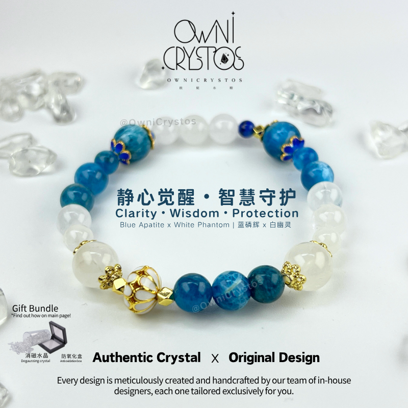 OwniCrystos custom made white phantom quartz blue apatite natural crystal bracelet