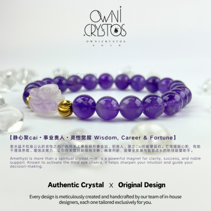 Purple Rose Career Booster