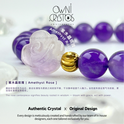 Purple Rose Career Booster